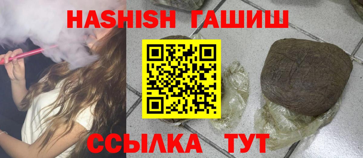  Cocaine Канск