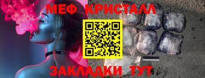 PSILOCYBIN Канаш