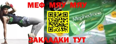 apvp Изобильный