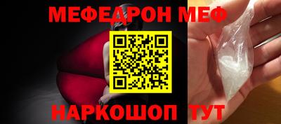 мдма Ирбит