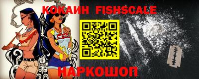apvp Изобильный