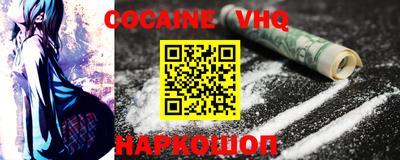 МДПВ Ипатово