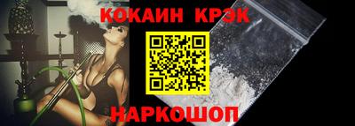 МДПВ Ипатово