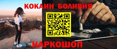 PSILOCYBIN Канаш