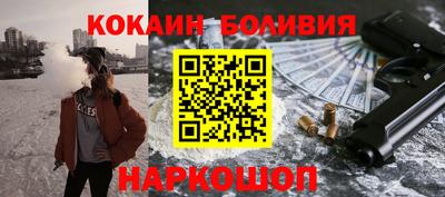 мдма Ирбит