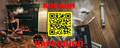 прущая мука Кандалакша