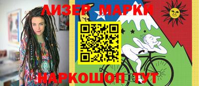 apvp Изобильный