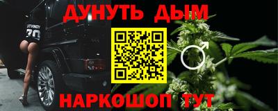 мдма Ирбит