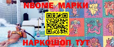 мдма Ирбит