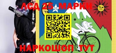 apvp Изобильный