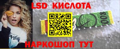 прущая мука Кандалакша