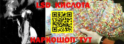 МДПВ Ипатово
