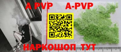 МДПВ Ипатово