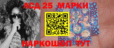 МДПВ Ипатово