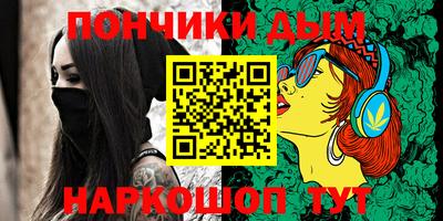 apvp Изобильный