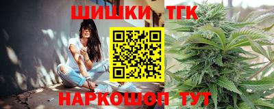 МДПВ Ипатово