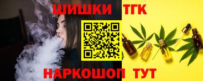 мдма Ирбит