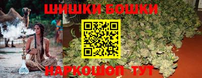 PSILOCYBIN Канаш