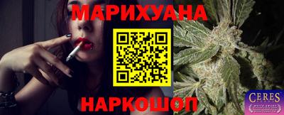 PSILOCYBIN Канаш
