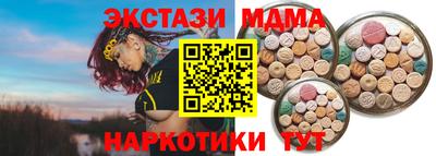 прущая мука Кандалакша