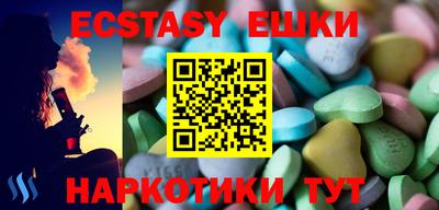 прущая мука Кандалакша