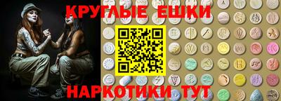 мдма Ирбит