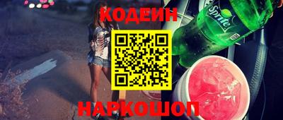 apvp Изобильный