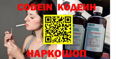 МДПВ Ипатово