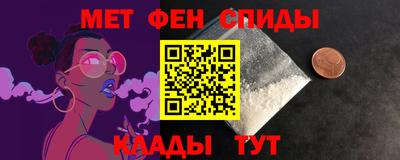 МДПВ Ипатово