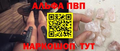мдма Ирбит