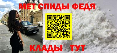 PSILOCYBIN Канаш