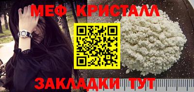МДПВ Ипатово