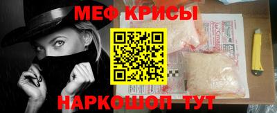 мдма Ирбит