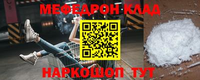 PSILOCYBIN Канаш
