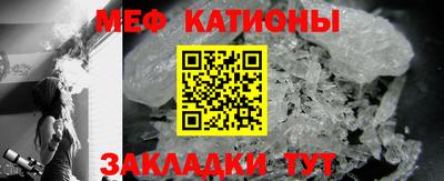 МДПВ Ипатово
