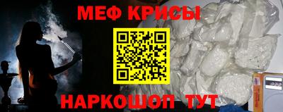 МДПВ Ипатово