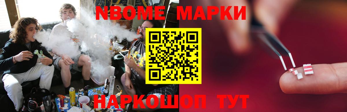 LSD-25 экстази кислота  LSD-25 экстази ecstasy  Вход с VPN  Лсд 25 экстази  Канск 